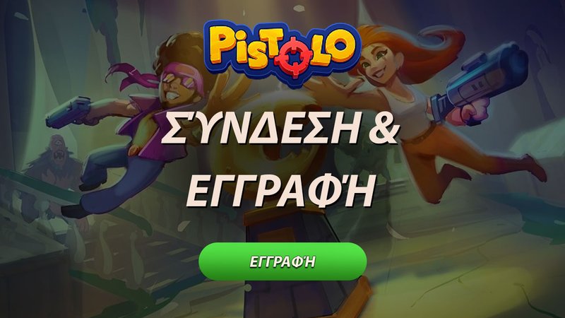 Learn about pistolo casino online